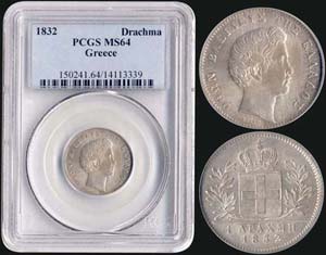 1 drx (1832) (type I) in silver with ... 