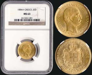20 drx (1884 A) (type II) in gold with ... 