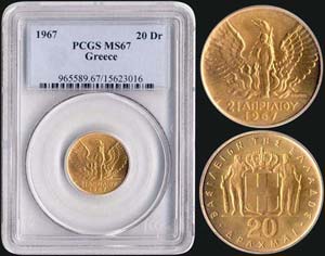 20 drx (1970) commemorative coin in gold ... 