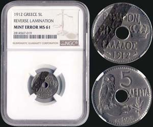 5 Lepta (1912) (type IV) in nickel with ... 