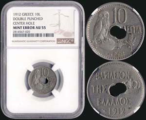 10 Lepta (1912) (type IV) in nickel with ... 