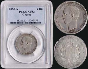 2 drx (1883 A) (type I) in silver with ... 