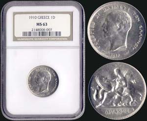 1 drx (1910) (type II) in silver with ... 