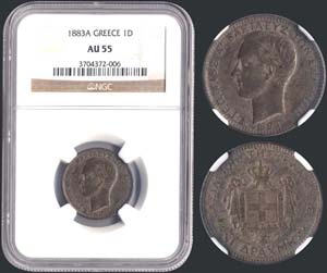1 drx (1883A) (type I) in silver, with ... 
