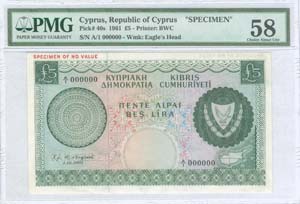  BANKNOTES OF CYPRUS - 5 Pounds (1.12.1961) ... 