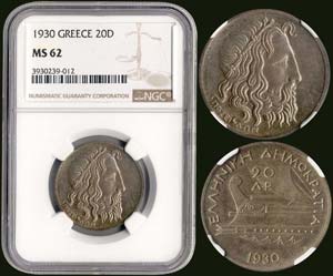 20 drx (1930) in silver (0,500) with ... 
