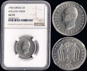 2 drx (1954) in copper-nickel with ... 