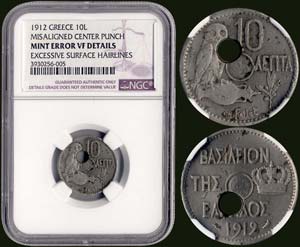 10 Lepta (1912) (type IV) in nickel with ... 