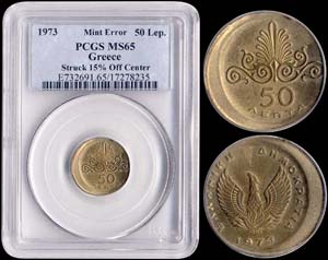 50 Lepta (1973) in nickel-brass, with ... 