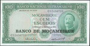  BANKNOTES OF OTHER COUNTRIES - MOZAMBIQUE: ... 