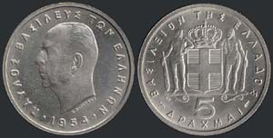 5 drx (1954) in copper-nickel with ... 