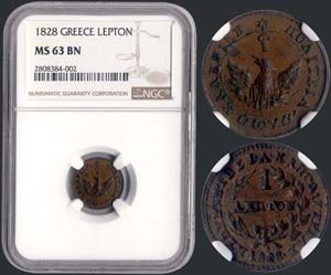 1 Lepton (1828) (type A.1) in copper with ... 