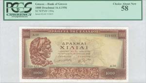  BANKNOTES ISSUED AFTER WWII - 1000 drx ... 