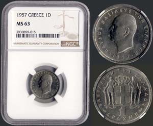 1 drx (1957) in copper-nickel with ... 