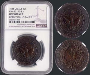 10 Lepta (1828) (type A.1) in copper with ... 