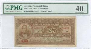  NATIONAL BANK OF GREECE - 25 drx (5.3.1923) ... 