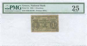  NATIONAL BANK OF GREECE - 1 drx (Law ... 