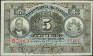  NATIONAL BANK OF GREECE - 5 drx (23.6.1914) ... 