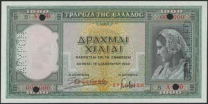  BANK OF GREECE (Regular Issues) - 1000 drx ... 