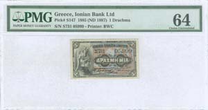  IONIAN  BANK - 1 drx (Law of 1885 - ND ... 