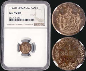 ROMANIA: 1 Banu (1867 H) in copper. Obv: ... 
