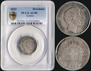 1 drx (1832) (type I) in silver with ... 