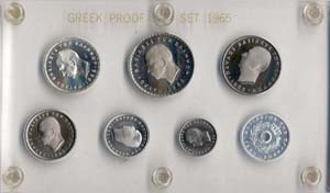 1965 Proof set of 7 pieces (10 Lepta to 20 ... 