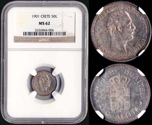 50 Lepta (1901 A) in silver with ... 