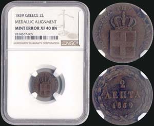 2 Lepta (1839) (type I) in copper with ... 