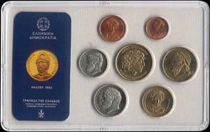 1993 complete proof-like set of 7 pieces (1 ... 