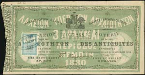  LOTTERY TICKETS - Athens 1880. ... 