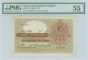  BANKNOTES OF CYPRUS - 1 Pound (22.1.1943) ... 