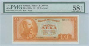  BANKNOTES ISSUED AFTER WWII - 10 drx ... 