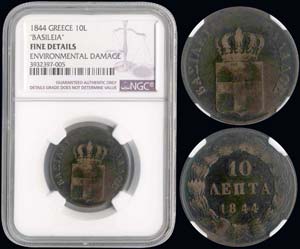 10 Lepta (1844) (type I) in copper with ... 