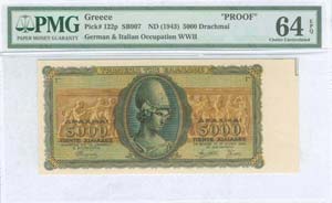  WWII  ISSUED  BANKNOTES - 5000 drx ... 