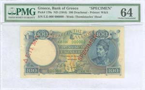  BANKNOTES ISSUED AFTER WWII - 100 drx (ND ... 