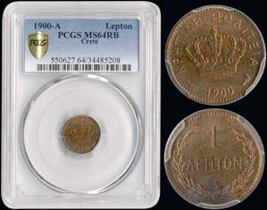 1 lepton (1900 A) in bronze with ... 