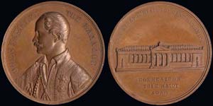  VARIOUS GREEK MEDALS - Bronze medal (1853) ... 