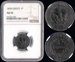 1 Phoenix (1828) in silver (0,900). Inside ... 