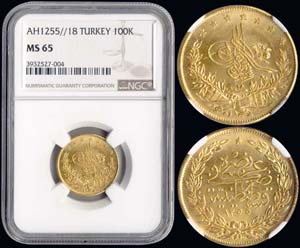 TURKEY: 100 Kurush (AH1255//18) in gold ... 
