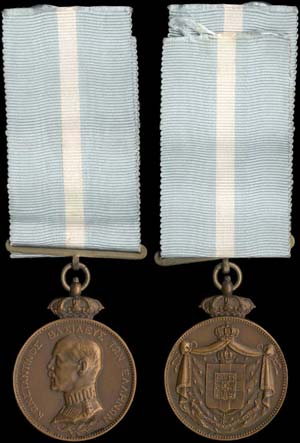  GREEK MILITARY MEDALS & DECORATIONS - Royal ... 