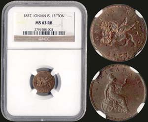 GREECE - 1 new obol (1857) with Seated ... 