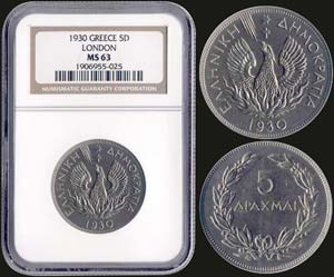 GREECE - 5 drx (1930) in nickel with ... 