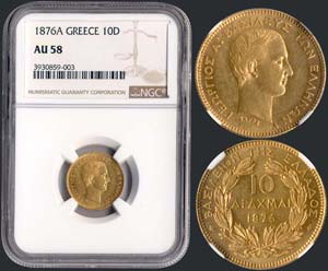 GREECE - 10 drx (1876 A) in gold with ... 