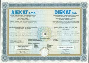 GREECE - Bond certificate of 10 shares 200dr ... 
