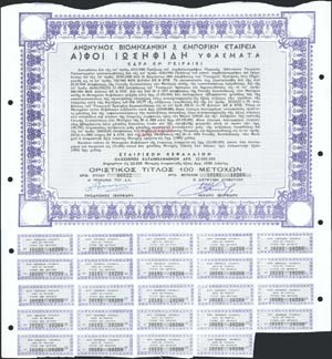 GREECE - Bond certificate of 100 shares of ... 