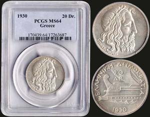 GREECE - 20 drx (1930) in silver (0,500) ... 