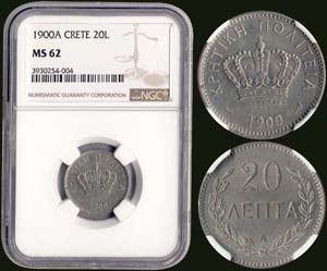 GREECE - 20 Lepta (1900 A) in copper-nickel ... 