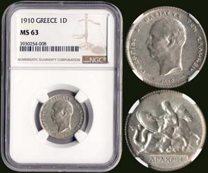 GREECE - 1 drx (1910) (type II) in silver ... 