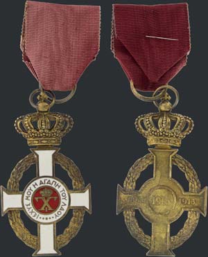 GREECE - Royal Order of George I (1915). ... 